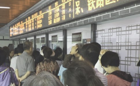 医保内控管理制度