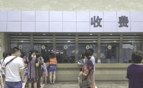 医保办工作总结