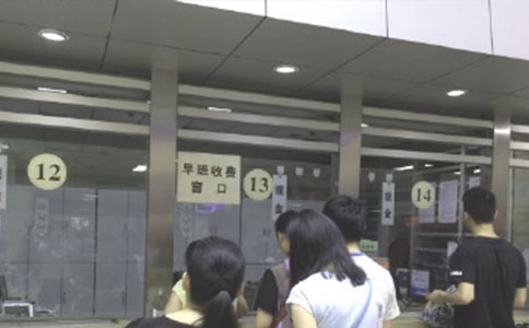 医保年终工作总结(通用20篇)