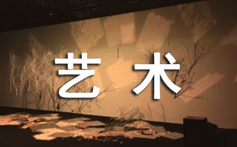 ��������̰�����ɫʱװ��_��������̰�