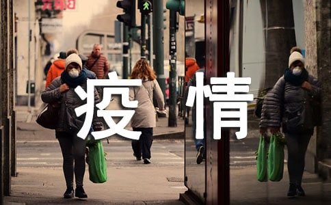 ����һ����־�ɳǿ�������ľ��ӣ���ѡ75�䣩