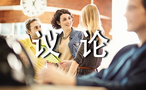 �ľߺ������������3ƪ