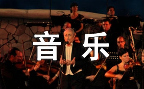 �����ҹ����ƻ�15ƪ