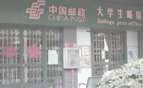 ����ʶ�ʾ֡��̰�