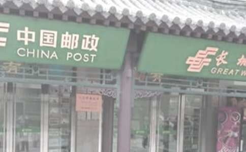 记录与统计-“爱心邮局”主题活动生成与发展的策略