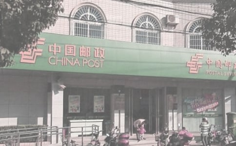 �ʾ�Ա�������ĵ�