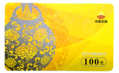 ���Ϳ������ƶ�