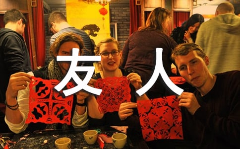 �����˹���ʫ������