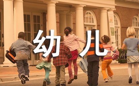 �׶��ɳ���¼�ֲ������