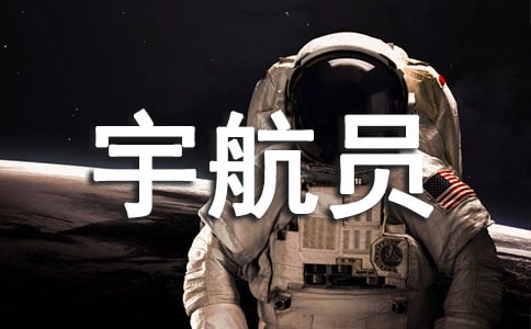 �����Ա�������������̰�