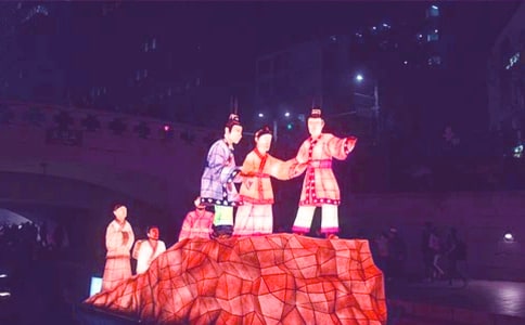 物业闹元宵活动方案