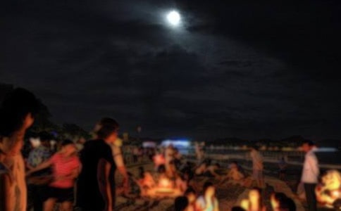 ��Բ֮ҹ����300��