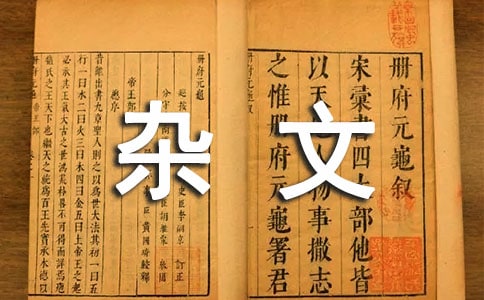 ��ħ��������