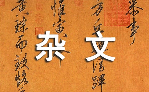 ����������..