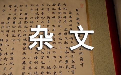 ����������,ȴ���ȼ᲻�ɴݵ�����