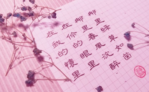 大学临别赠言15篇