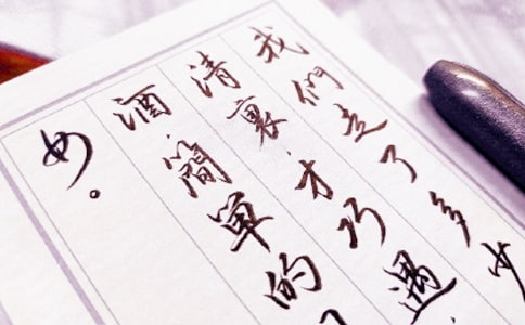 �������Ե�����