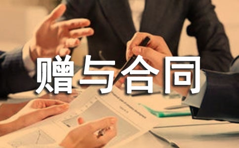 �����ͬ�ķ���