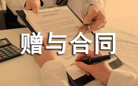 �����ͬ����