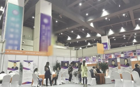 ��Ƹ���쵼������12ƪ������