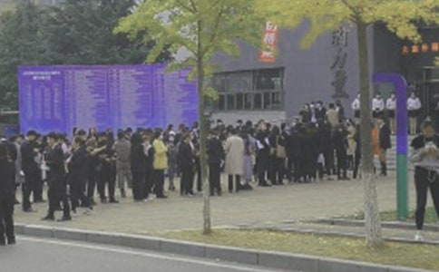 招聘会求职信建议