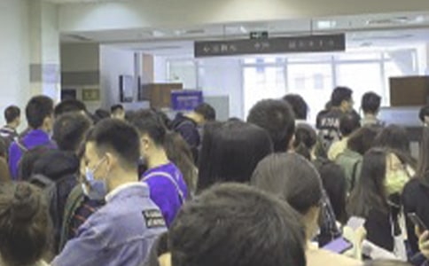 大学生暑期兼职实习专场招聘会 均免费入场