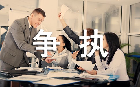 �����ӵ���ִ���ķ��ģ�ͨ��32ƪ��