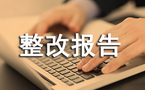 ʦ��ʦ�����ı���