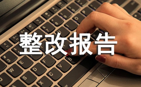 ʦ�����ı���