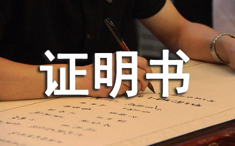 ֤���鷶�ļ���