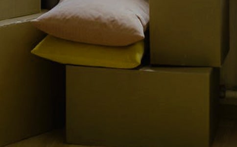 中班优秀体育《百变纸箱》教案