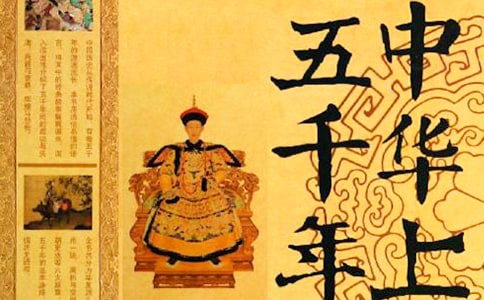 �����л�������ǧ�꡷�и�