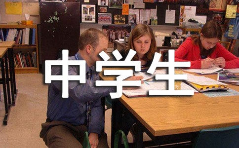 ��ѧ������