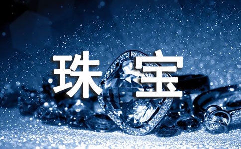 �鱦������ѯ