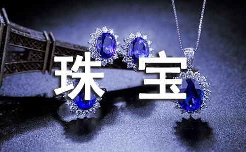 ��һ�鱦�����45ƪ[��]