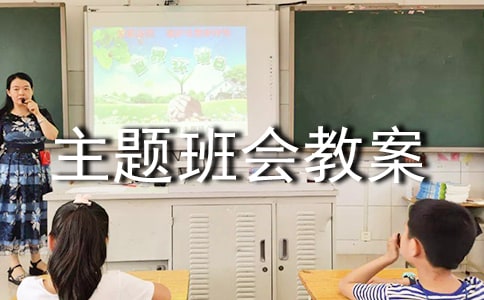 ��ɫ������̰�