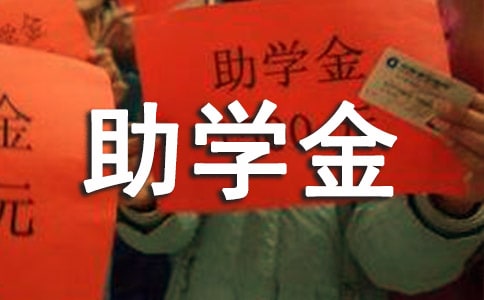 ������ѧ�������鷶��