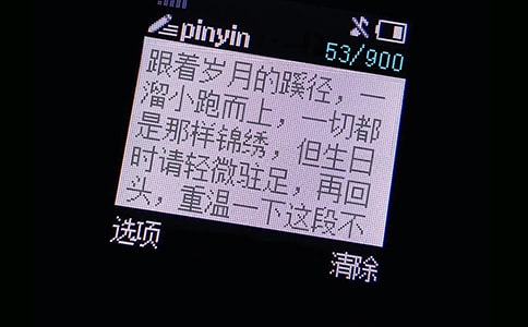 ����ף������400��