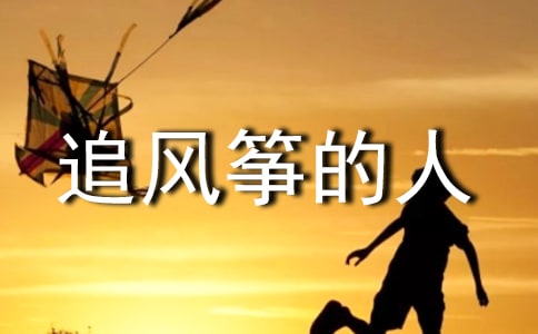 �����ҵ.���������.׷���ݵ���. -���������