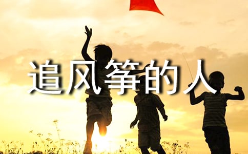 ׷���ݵ��˶���ʼ�