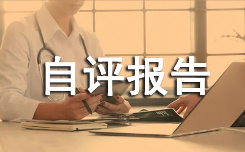 ĳ��ѧ���ΰ�ȫ�����Բ���������