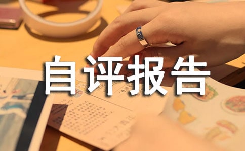 ʦ��ʦ���Բ���������