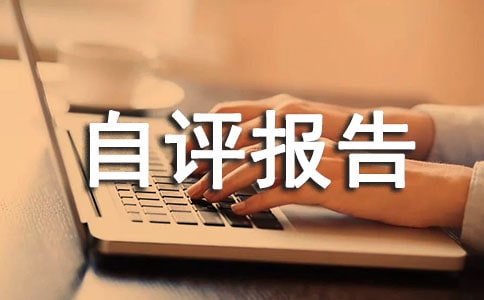 ���꼶��ѧ��ĩģ������������淶��