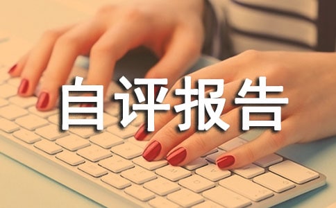 �������弨Ч�������淶��