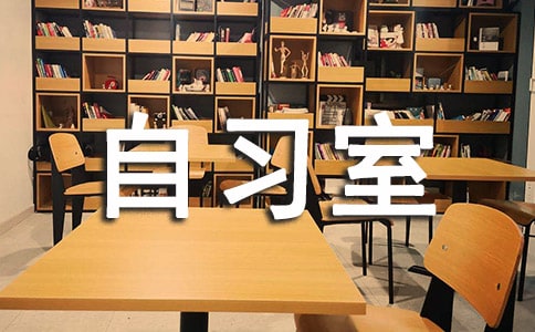 ������ϰ�ҵ����ģ���ѡ26ƪ��