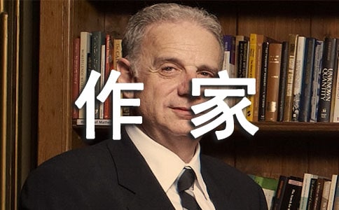 我的作家梦作文