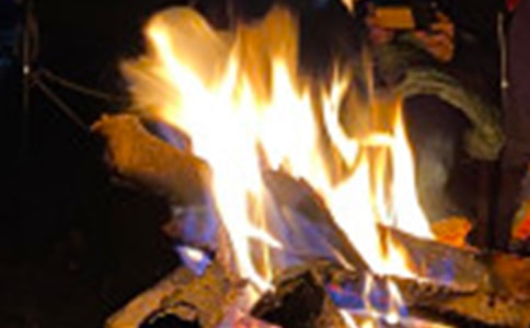 篝火晚会主持词集锦【15篇】