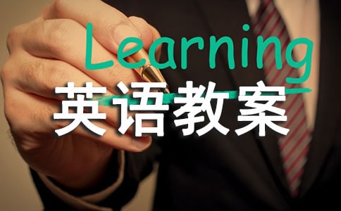 ����Ӣ��̰�