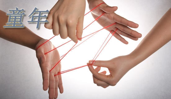 《快乐的童年》教学反思