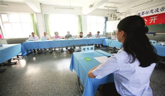 小细节看外企面试礼仪